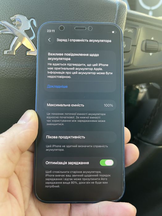Iphone 12 mini 64 Gb