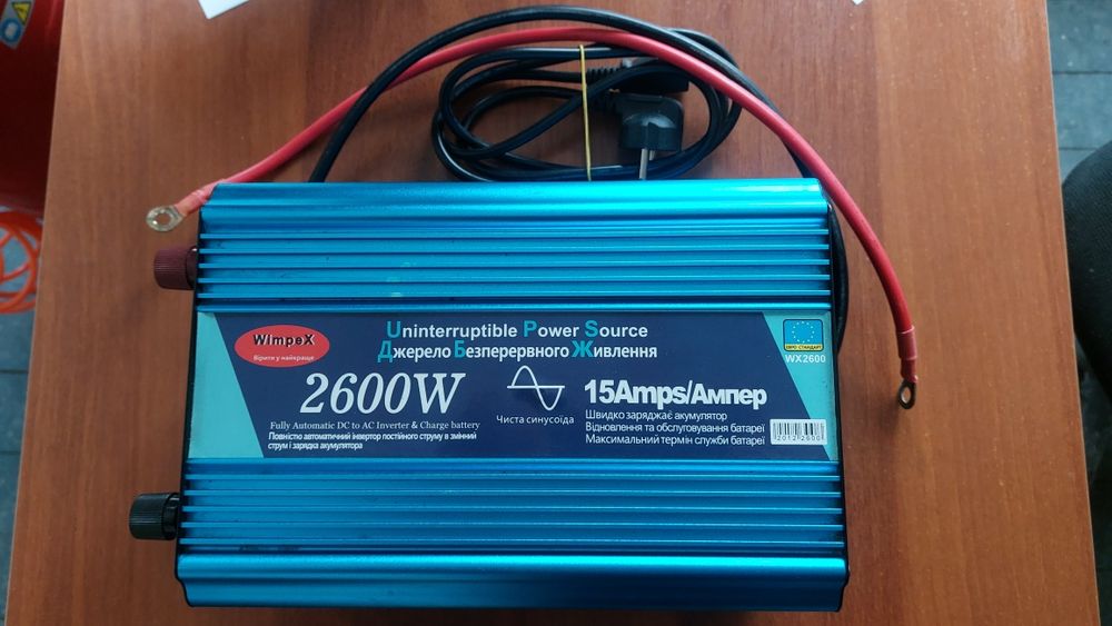 Перетворювач напруги чиста синусоїда джб 2600W