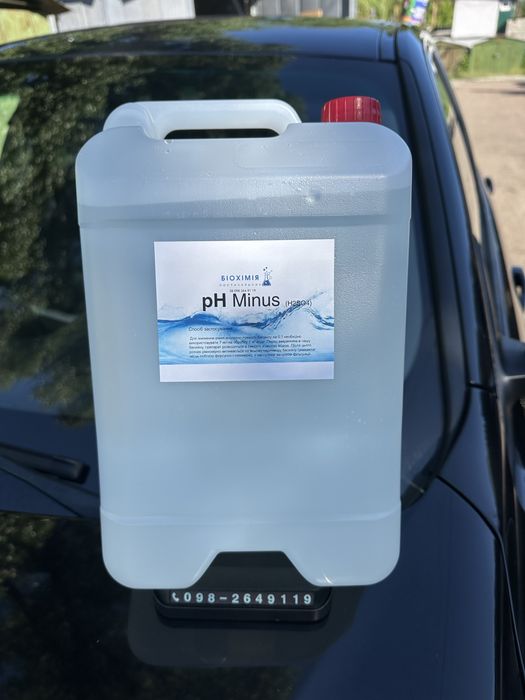 Пергидроль перекись водорода перекис водню 60% для очистки басейну