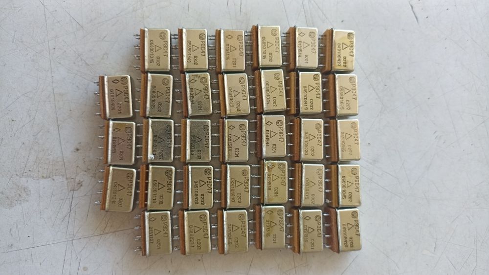 Продам реле РЕС-47 в кількості 33 штуки. Продам одним лотом, або поштучно, ціна 15 грн.за штуку, оптом дешевше.