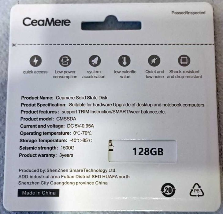 SSD 128-256 Гб нові в упаковках