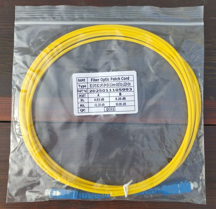 Патчкорд оптичний SC/UPC-SC/UPC 3мм SM 3м