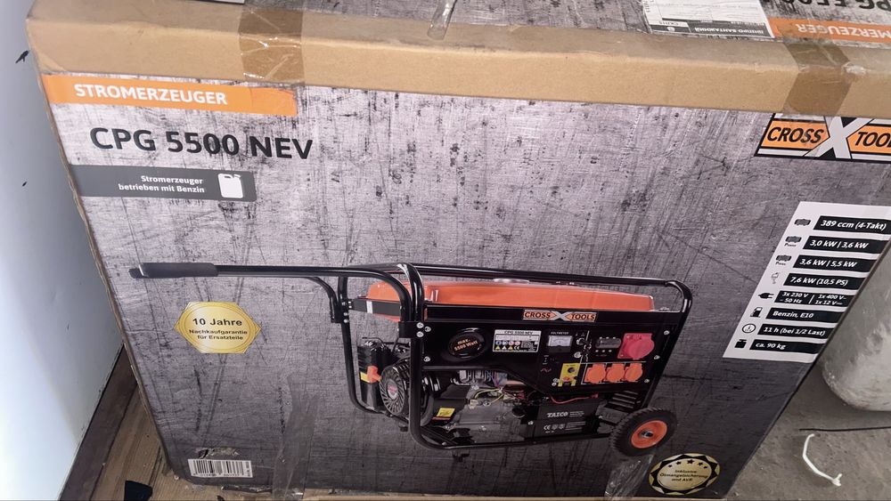 Продом нови генератор 5.5 квт