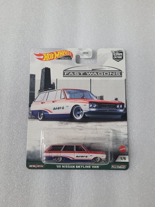 Hot wheels 69' Nissan skyline van