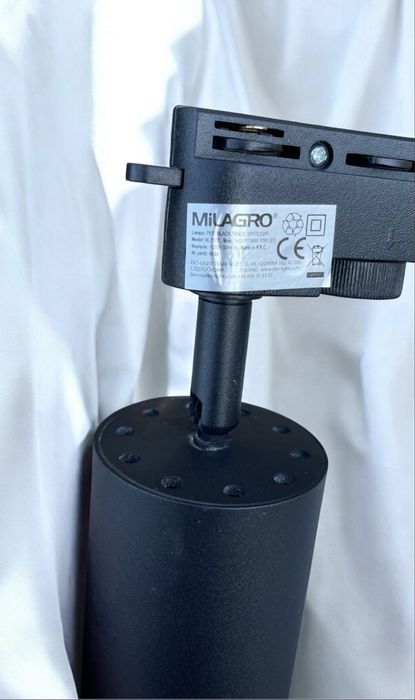 Oświetlenie szynoprzewód