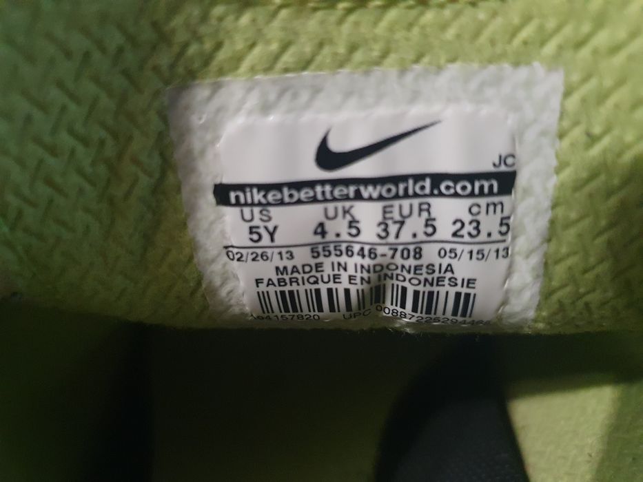 Футзалки Nike Mercurial 37.5/23.5см