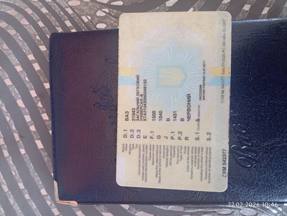 Продам ВАЗ 2104.