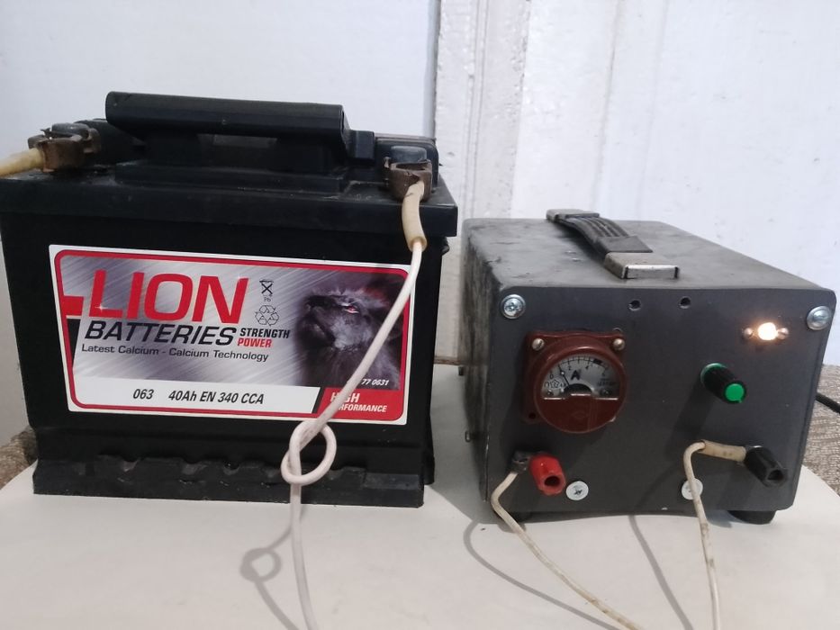 Зарядное устройств