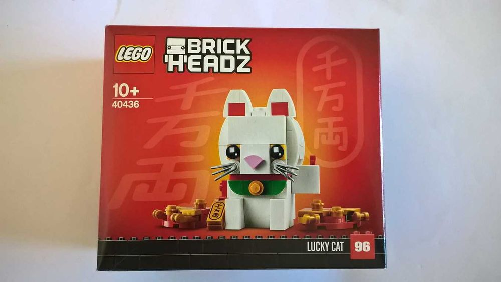 LEGO BrickHeadz Chinese New Year 40436 Lucky Cat Sealed
