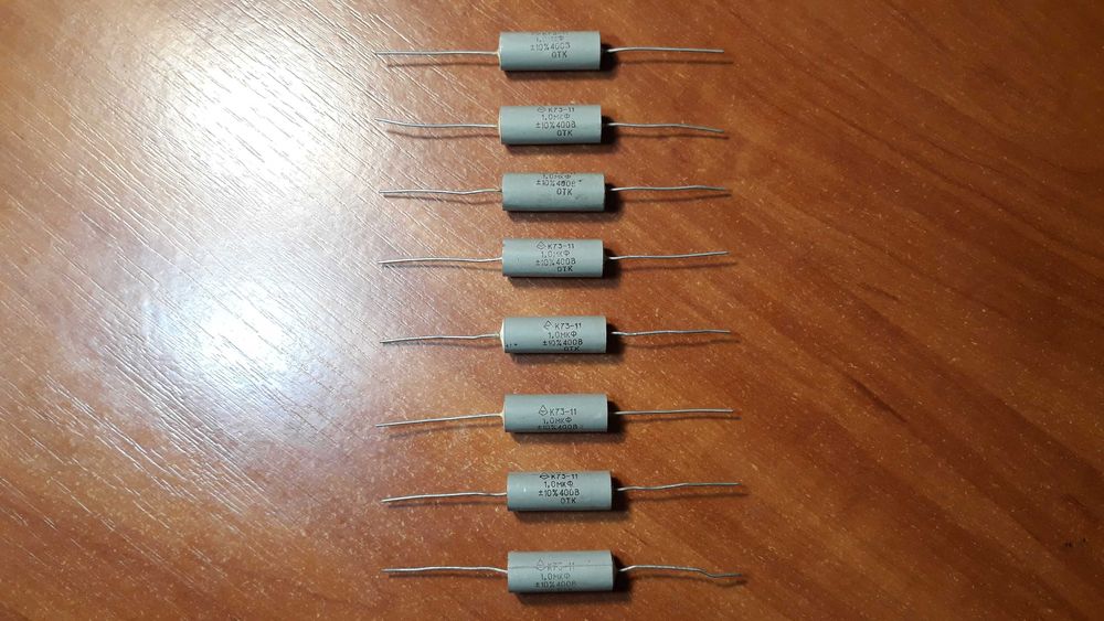 Конденсаторы К73-11 (1мкФ 400В) (20шт.)