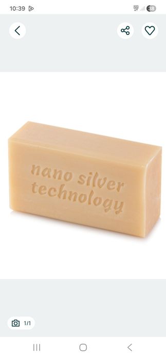 Mydło z nanosrebrem raypath 100g 10 szt