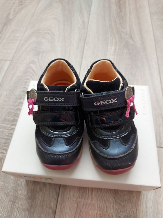 Ботинки демисезонные