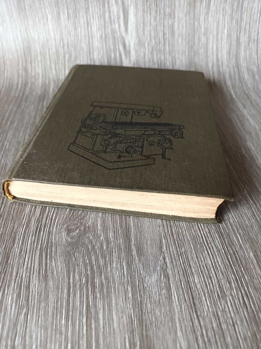 Справочник фрезеровщика 1986