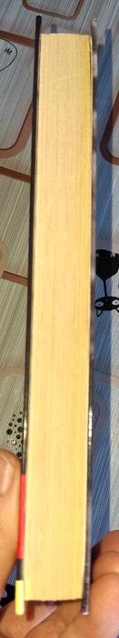 Люко Дашвар Мати все.