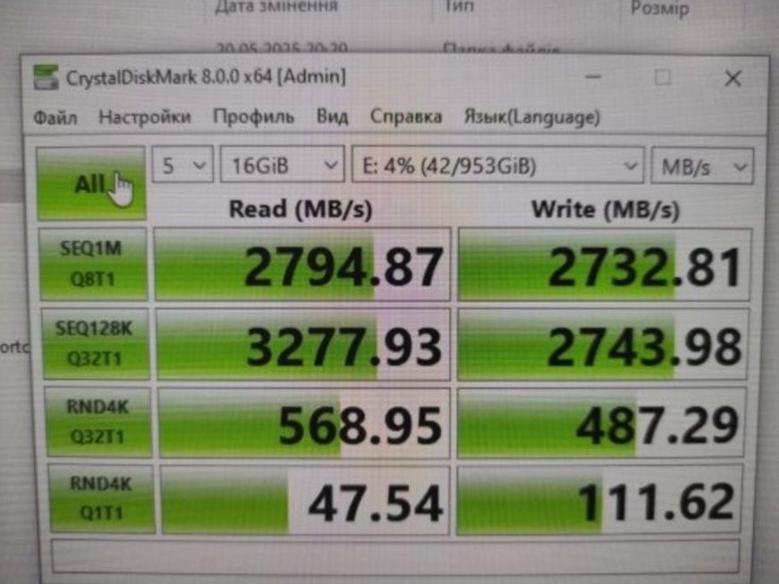 SSD Samsung 970 Pro 1TB (2bit MLC)- Состояние нового! 100% Здоровье диска!