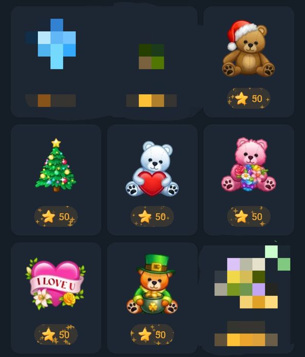 Удаленные подарки в телеграм