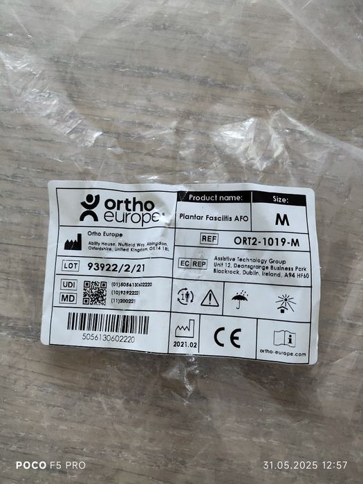 Ортез для підошовного фасціїту Ortho Europe ORT2-1019-M