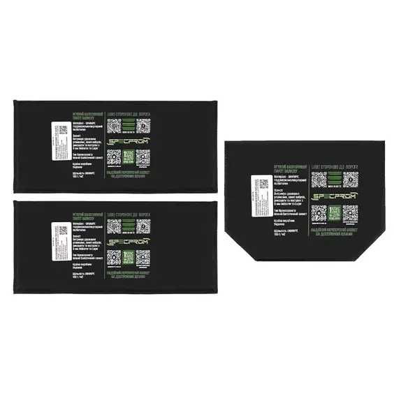 Бронежилет комплект плитоноска мультикам бронеплити балістичний захист