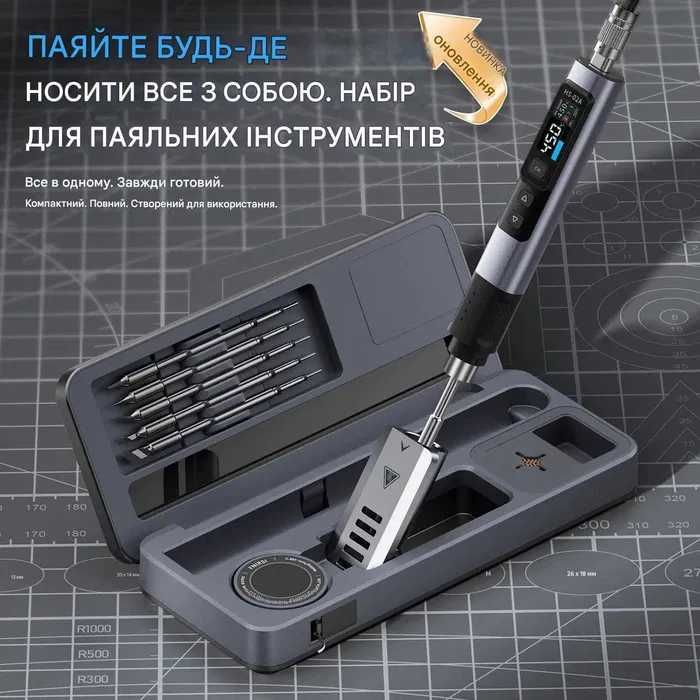 цифровой паяльник FNIRSI HS-02B 100 Вт + 3 жала