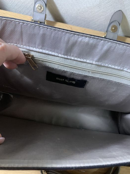Сіра сумка River Island