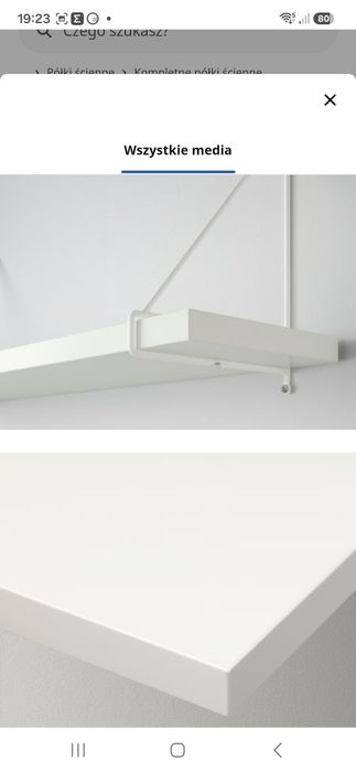 Półka ścienna  ikea