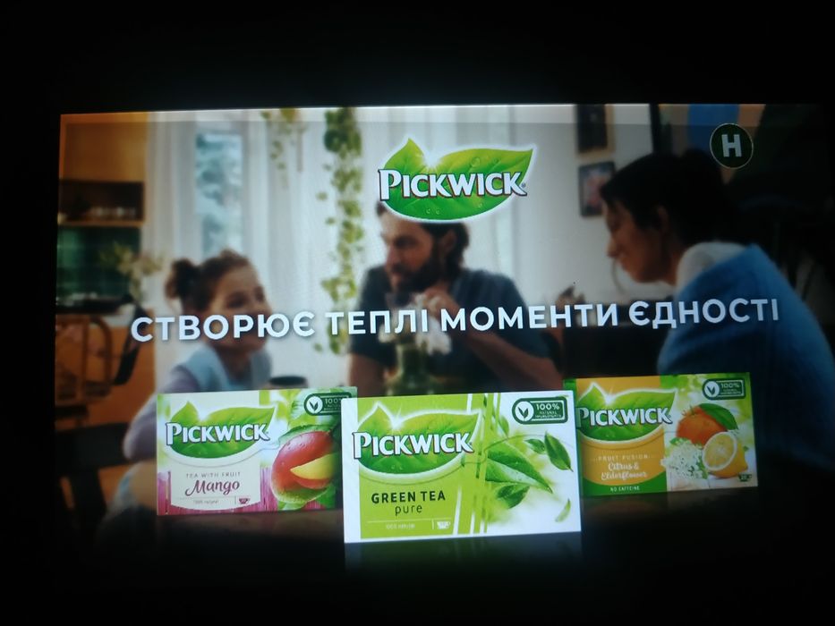 Prestigio PMP5570C планшет, TV