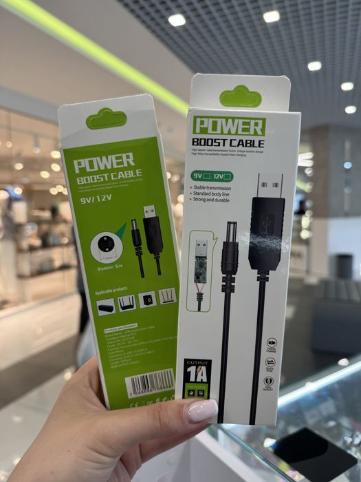 Кабель USB-DC для живлення роутера від павербанка 5V to 9V 12V