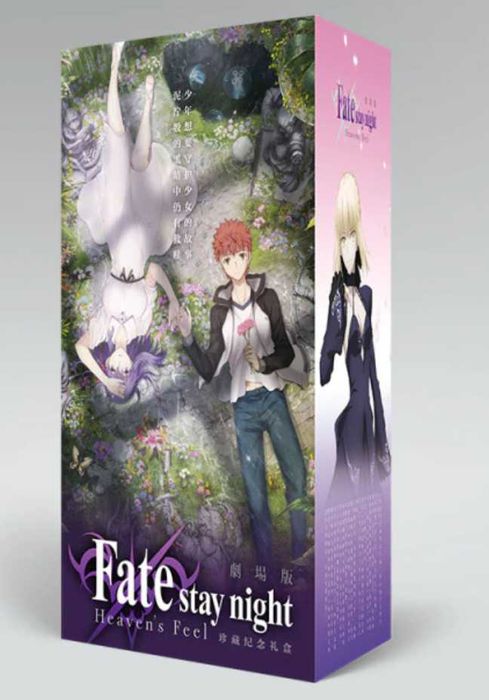 Zestaw BOX Fate stay night: Heaven's Feel na prezent