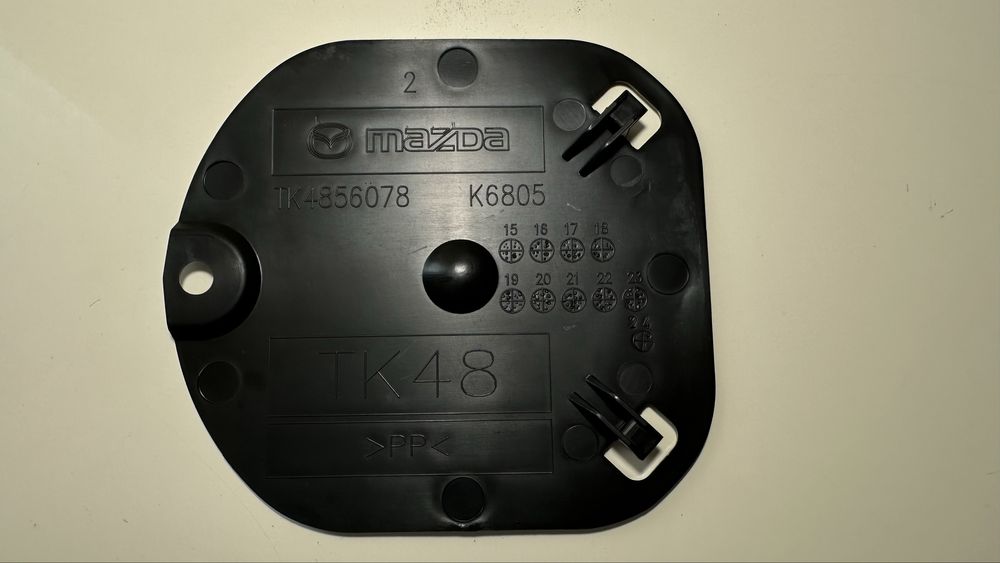 Заглушка защиты двигателя MAZDA TK4856078: 300 грн. - Куклы и
