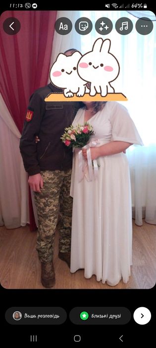 Біла сукня,56 розмір