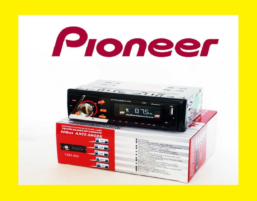 Pioneer 9600. Pioneer deh 3100ub. Пионер mvh x460ui. Пионер музыка. Пионер авто спб.