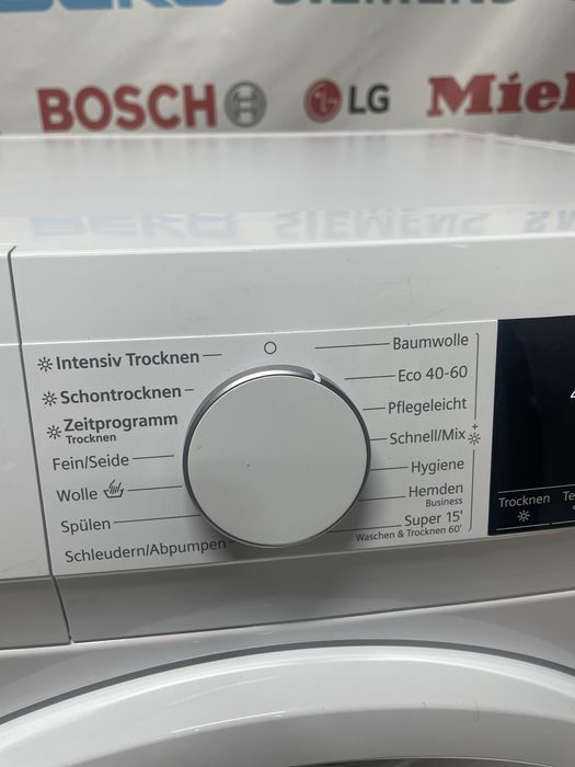 Пральна машина з функцією сушки Siemens iQ300 (стиральная сушильная)