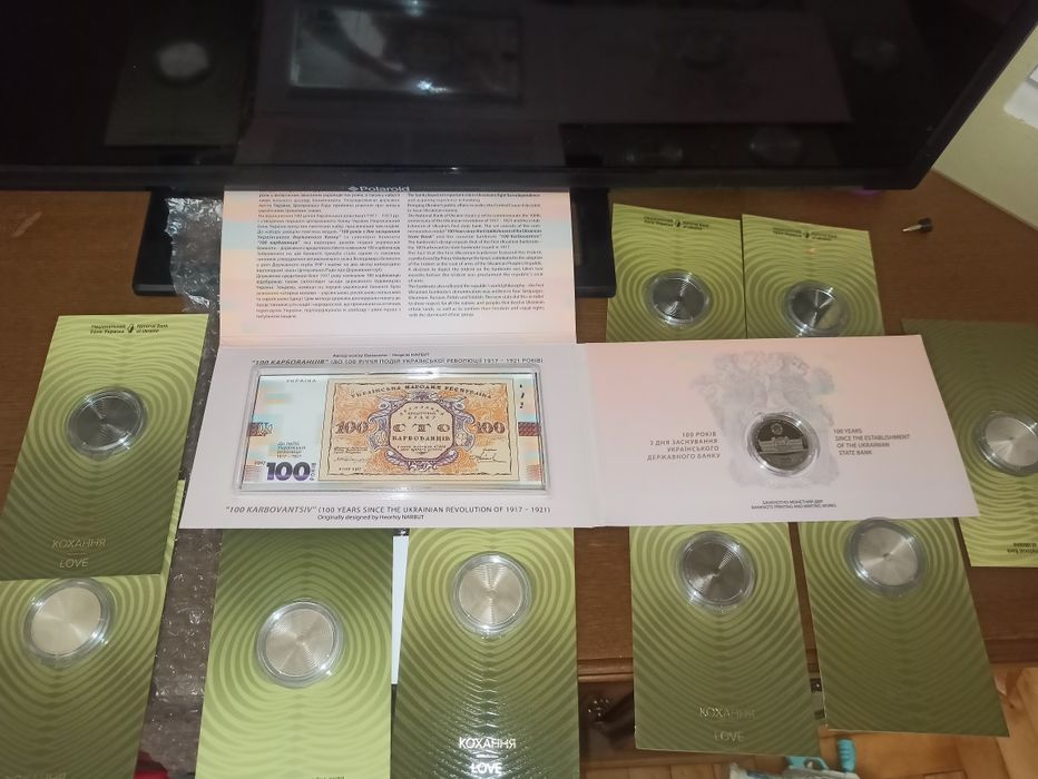 До 100-річчя подій української революції, набір копюра і монета