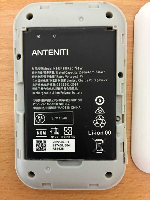 Комплект 4G wifi роутер Anteniti E5573 з антеною MIMO 17дб кабелем та перехідниками