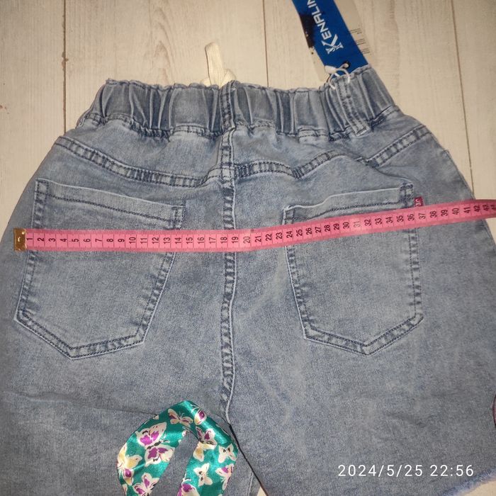 Шорти на резинці