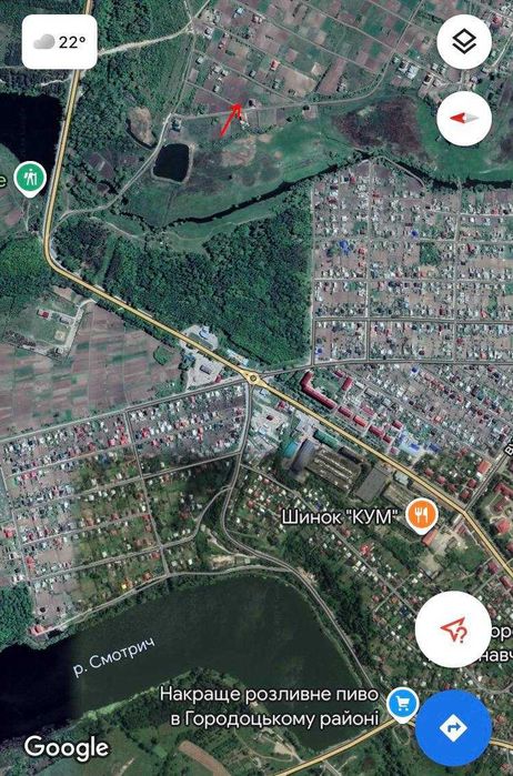 Продам земельну ділянку