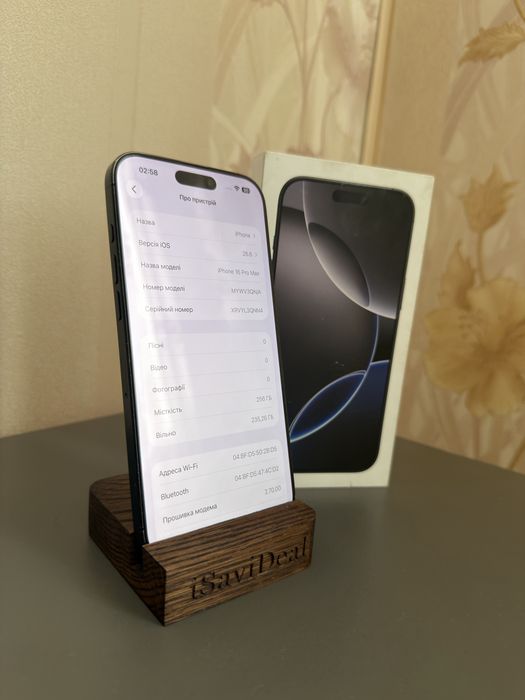 iPhone 16 Pro Max 256 GB
