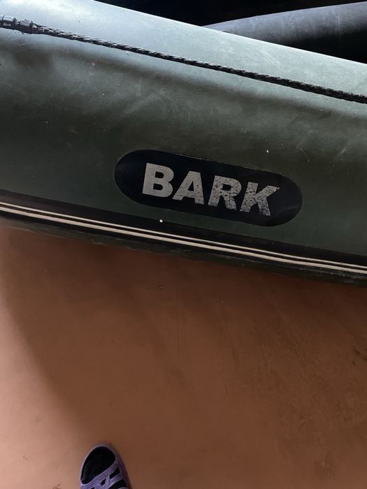Човен Bark-330s