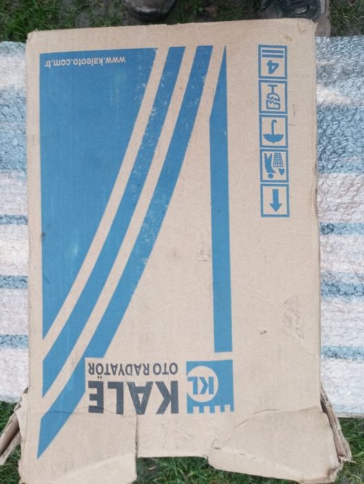 Радіатор печки Kia sephia/ shuma 2