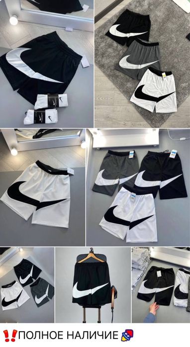 Спортивные шорты найк Nike big logo big swoosh