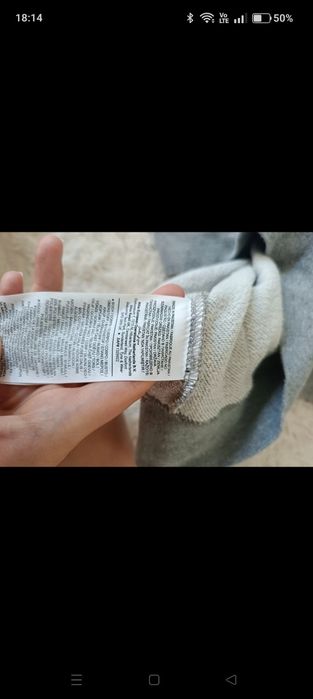 Bluza Nike oryginalna