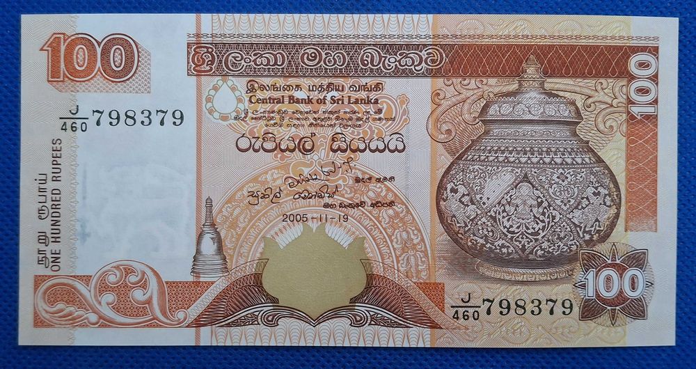 Sri Lanka - 100 rupias 2005 (Nova)