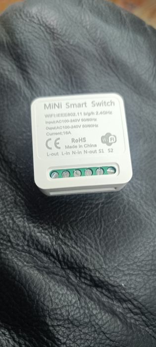 Smart switch Novo