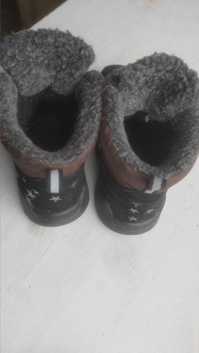Buty zimowe bartek 26