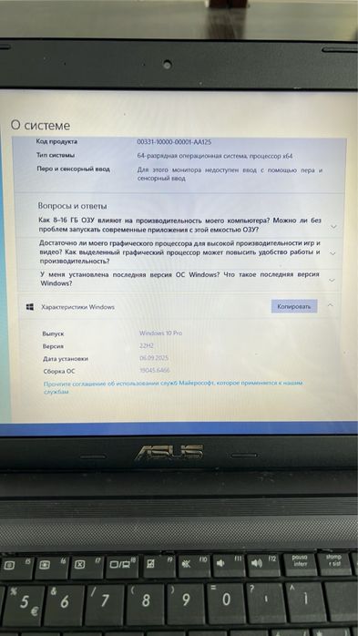 ASUS X55VD Core i3 8GB RAM SSD NVIDIA Windows 10