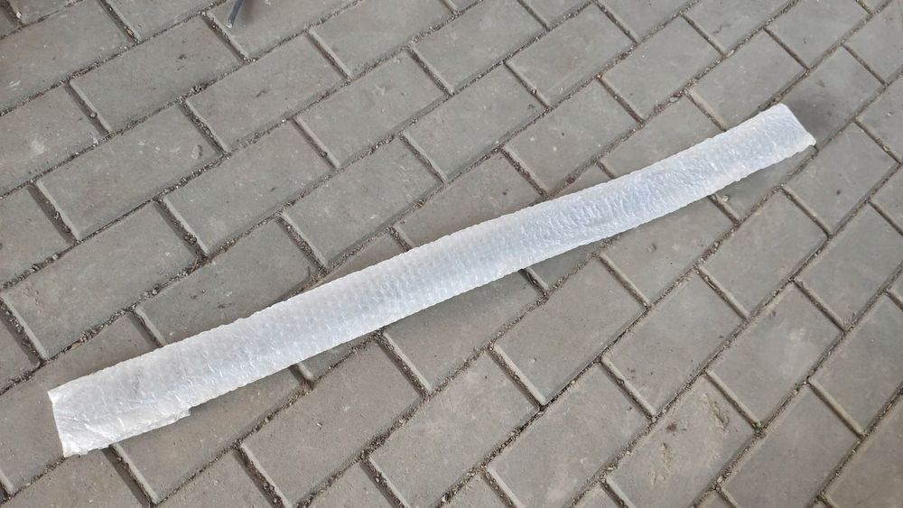 PS LISTWA DRZWI LEWY PRZÓD FOCUS MK2 04- NOWA ORG