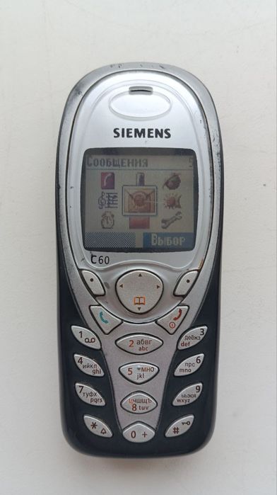 Siemens A60 у корпусі C60 Повний комплект із коробкою