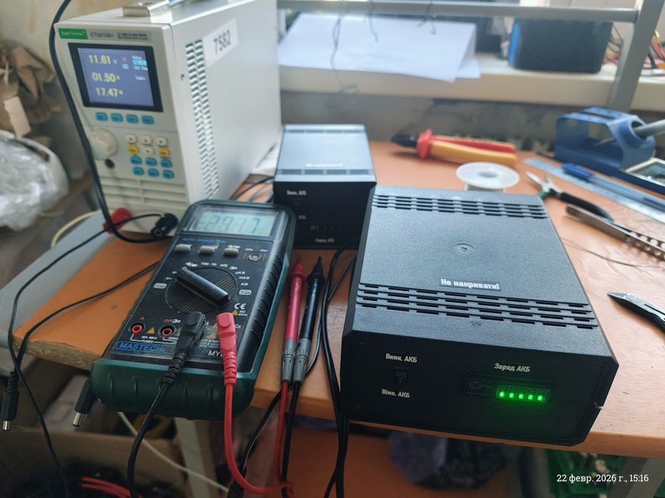 Бесперебойник для роутера, ДБЖ для роутера UPS, УПС, ИБП с зарядкой 5А, до 80 часов роботы