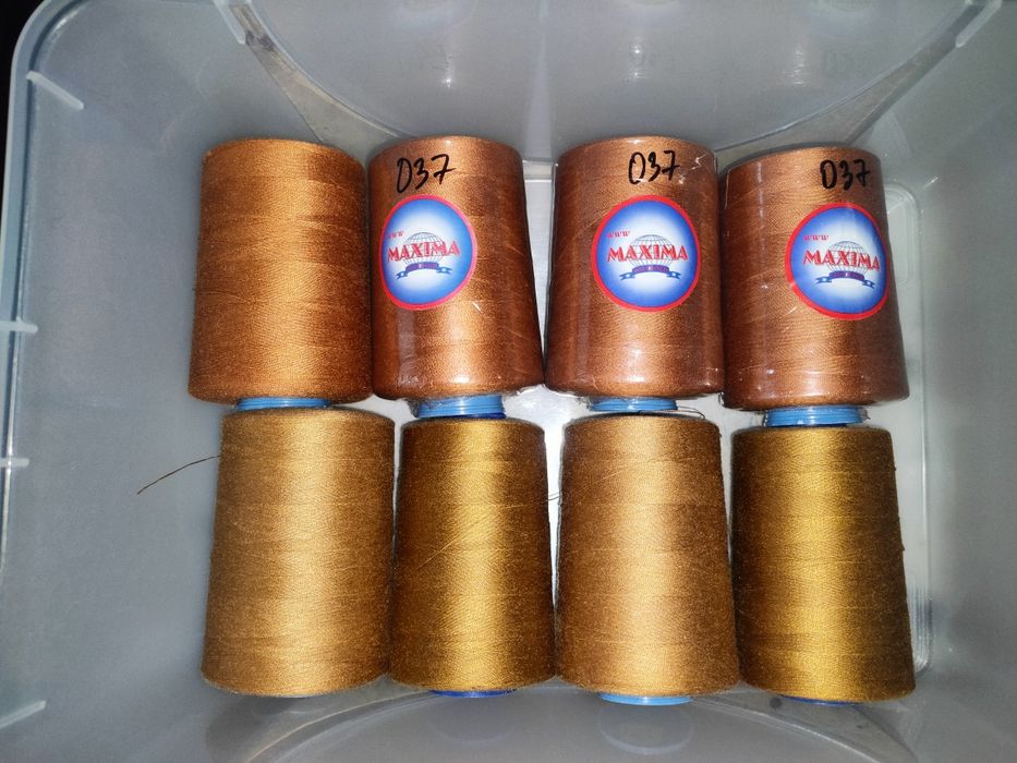 Швейные нитки полиэстер номер 20