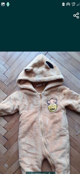 Kombinezon cool club